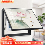 柳莺花燕免打孔电表箱装饰画现代简约客厅餐厅挂画电闸箱配电箱遮挡壁画 纤尘不染 45X35遮挡35X25表箱 上掀款