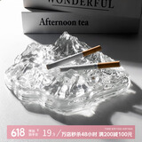 宫薰 烟灰缸防飞灰日式冰川玻璃创意办公室茶几装饰摆件 富士山16cm
