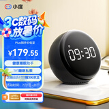 小度智能闹钟音箱 Pro  大屏数字显示 床头创意闹钟语音交互遥控家电音响 儿童早教机故事机 年货送礼