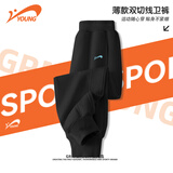 贵人鸟童装儿童运动裤春秋款2025新款男童秋季裤子中大童宽松卫裤薄款