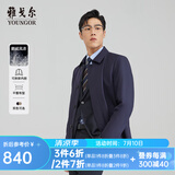 雅戈尔（YOUNGOR）风衣男翻领长款羽绒风衣锦纶可脱卸鹅绒内胆男士上衣外套 VYYF429978FQA藏青色 L 175/96A