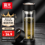 富光男女士双层玻璃杯 支持团购经典简约304茶隔水杯子便携创意泡茶杯