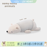 LIV HEART日本北极熊睡觉抱枕毛绒玩具布娃娃公仔成人陪伴玩偶礼物女 【洋服款】幸运熊（天空灰） L号（尺寸见详情）