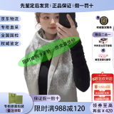 古驰围巾春秋新款双面桑蚕丝稠披肩丝巾送女友老婆围脖Gucci 浅灰色