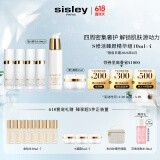 希思黎（Sisley）抗皱修活臻颜精华组10ml*4淡纹紧致护肤品套装礼物生日礼物送女友