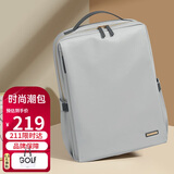 高尔夫（GOLF）双肩包女15.6英寸笔记本电脑包旅行背包书包商务出差行李包摩登灰