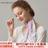 玛丽亚·古琦（MARJA KURKI）真丝丝巾女方巾送爱人 丝绸围巾小方巾桑蚕丝礼盒送妈妈 清梦星河 紫色