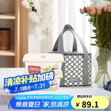 乐扣乐扣（LOCK&LOCK）耐热玻璃保鲜盒便当盒两件套配三叶草便当包(740ml*2)LLG429S907