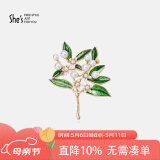 She's饰品 撞色滴油栀子花胸针女 外套高档女士胸花 母亲节礼物 送妈妈