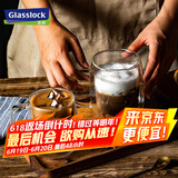 Glasslock水杯双层玻璃杯家用茶杯耐冷热带把手防烫办公室隔热咖啡杯290ml