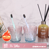 bdo严选冰川玻璃洗漱杯杯子漱口杯刷牙杯牙杯牙刷置物架水杯洗漱2个