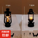 拍照补光灯户外露营复古小夜灯非明火梦幻桌面摆件道具可晃动 复古小夜灯【中型】