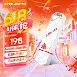 台电（TECLAST）256GB USB3.2固态U盘 读速1050MB/s 高速办公大容量车载u盘 电脑移动硬盘系统优盘