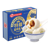 海欣 特级福州鱼丸235g 鱼糜+鳗鱼≥65% 丸子早餐半成品火锅食材 