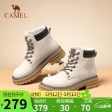 骆驼（CAMEL）【远行】女鞋工装靴英伦短靴大黄靴马丁靴女 L23W076044 米色 39