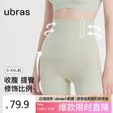 ubras高腰收腹提臀裤压缩塑身裤束腰修身女士内裤女鼠尾草三分裤L