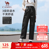 骆驼（CAMEL）休闲户外登山裤女防泼水直筒工装裤 J24CA6L6646 幻影黑 M