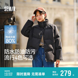 森马（Semir）森马羽绒服女短款立领撞色三防保暖通勤外套24冬新款109724113012