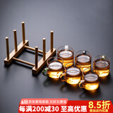 瓷牌茗茶具 玻璃茶杯大号透明玻璃品茗杯耐热小茶杯带把水杯功夫茶具主人杯 （六彩杯）6个把杯+杯架 100ml