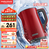 摩飞电器（Morphyrichards）柔音电热水壶 烧水壶 热水壶 家用恒温保温水壶 1.5L不锈钢304双层防烫实时显温开水壶MR6071红