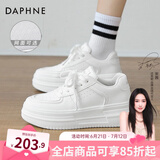 达芙妮官方小白鞋女2025年春秋爆款女鞋透气百搭运动休闲女鞋厚底板鞋女 白色【四季款 跟高5.5cm】 37