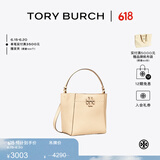 Tory Burch 汤丽柏琦  MCGRAW小号水桶包菜篮子TB 74956 奶酪白 724 OS