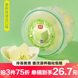 索菲亚【随心选】碗糕冰淇淋雪糕冰淇淋网红朗姆葡萄冰激凌牛奶冰糕 索菲亚茉莉玫珑瓜1碗