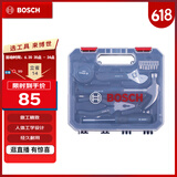 BOSCH博世（BOSCH）家用多功能五金工具套装（12件套） 手动工具箱