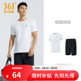 361度运动套装男夏季新款跑步短袖运动服套装基础舒适速干健身训练衣服 【男款】本白/超级黑 L