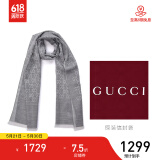 GUCCI 古驰 Gucci围巾 女士双G印花羊毛围巾 麻灰色 165904 3G646 1400