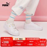 彪马（PUMA）官方【厚底鞋】女低帮复古增高板鞋松糕鞋小白鞋PLATFORM364040 白-金色-04 37.5