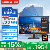 三星（SAMSUNG）27英寸 S80PB 4K IPS 彩通认证 专业设计 显示器 HDR400 Type-C 90w 2022CES奖项LS27B800PXCXXF
