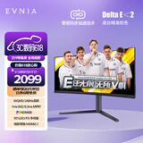 飞利浦EVNIA 34英寸1500R曲面带鱼屏WQHD准4K原生240Hz 10Bit Fast VA 0.3ms HDR400 HDMI2.1 34M2C5500W