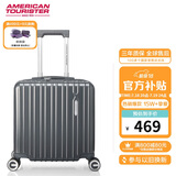 美旅箱包行李箱16英寸登机箱拉杆箱旅行箱机长箱薯条箱炭灰色79B密码箱