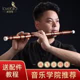 相思鸟笛子精制一节G调苦竹笛初学专业演奏横笛吹奏乐器学生成人通用