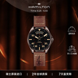 汉米尔顿（Hamilton）汉密尔顿瑞表男士手表机械表 卡其航空飞行员42双历表盘夜光表针