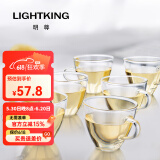 明尊（LIGHTKING）茶杯水杯迷你玻璃杯泡茶杯品茗杯耐热杯子套装CP-01 6只装