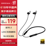 漫步者（EDIFIER）W200BT Free 颈挂式运动蓝牙耳机 金标认证 支持快充 通话降噪 适用苹果华为小米OPPO手机 黑色