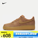 耐克（NIKE）Air Force 1 '07 WB 男子空军一号运动鞋 AF1 CJ9179-200 41