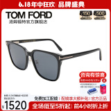 汤姆.福特（TOM FORD）男女款墨镜黑色镜框墨灰色镜片太阳镜眼镜0891K 01A 59MM