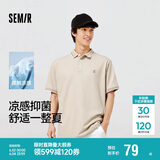 森马（Semir）POLO衫男凉感抑菌上班通勤t恤短袖上衣简约夏装绣花101324115107