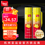 标榜（biaobang）多功能泡沫清洁剂汽车内饰皮革座椅去污清洁车居两用 带刷两支装