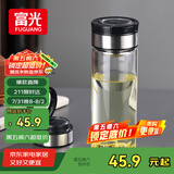 富光尚宇系列单层闷茶玻璃杯 男女士水杯 高硼硅玻璃杯子泡茶杯600ml