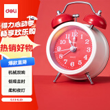 得力（deli）迷你夜光闹钟家庭卧室床头钟儿童学生专用起床神器 年庆款红色