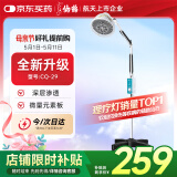 仙鹤神灯远红外线理疗灯电磁波治疗仪器电烤灯家用医用理疗仪CQ-29