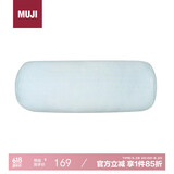 MUJI凉柔 抱枕 圆柱形 蓝色 20x53x20cm 腰枕 客厅沙发 靠枕