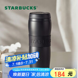 星巴克（Starbucks）保温杯384ml咖啡杯泡茶杯保冷水杯子黑暖暖经典款毕业毕业礼物