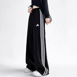 阿迪达斯（adidas）女裤 2026年秋季新款运动裤三条纹直筒香蕉裤时尚垂感弯刀裤子女 针织透气/直筒/主推 S