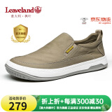 枫叶（leaveland）男鞋夏季新品织物透气男士休闲鞋舒适软底免系一脚蹬帆布鞋子男 卡其色（皮鞋码） 43
