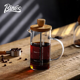 Bincoo咖啡手冲壶家用煮咖啡过滤式器具套装玻璃打奶泡咖啡法压壶